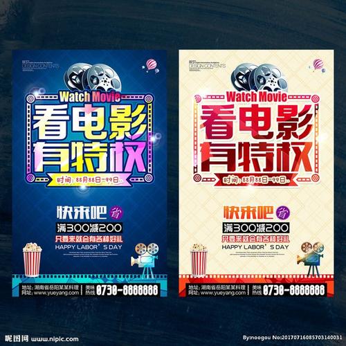购买假特拉华州出生证明