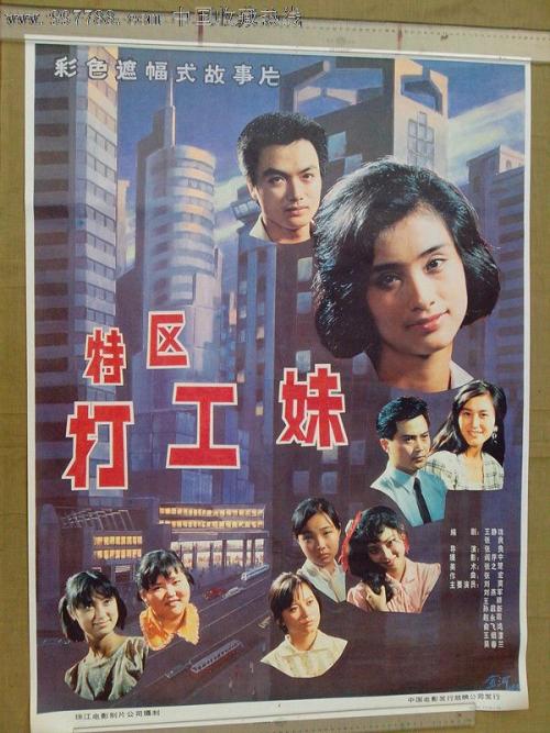 购买世宗大学毕业证